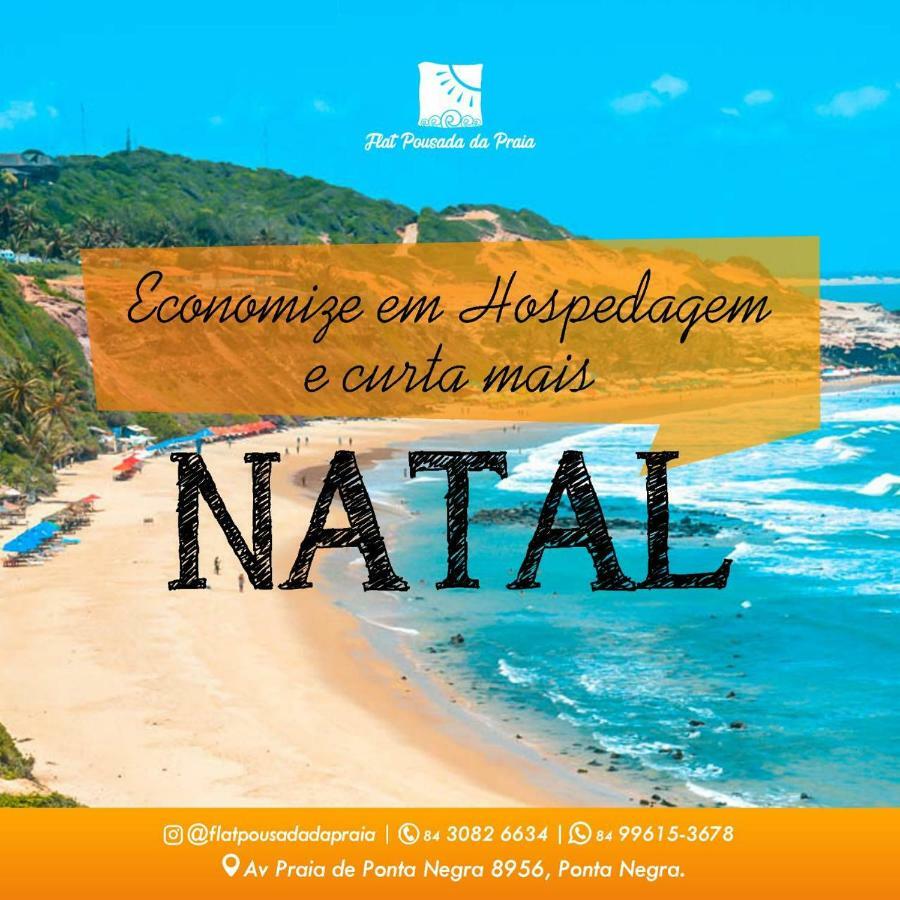 Flat Da Praia Inn 2*