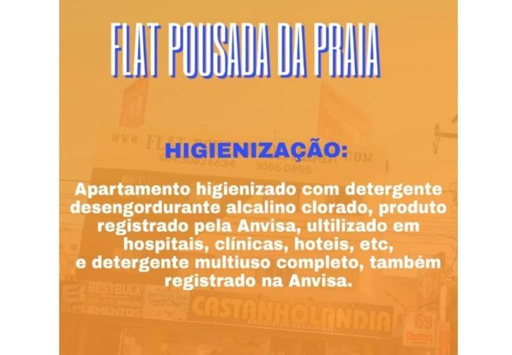 Flat Da Inn 2*